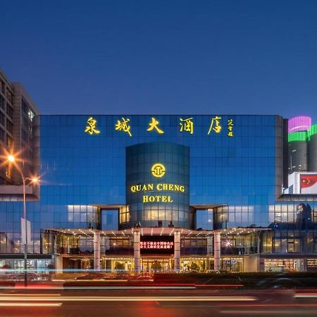 Jinan Silver Plaza Quancheng Hotel Exteriör bild