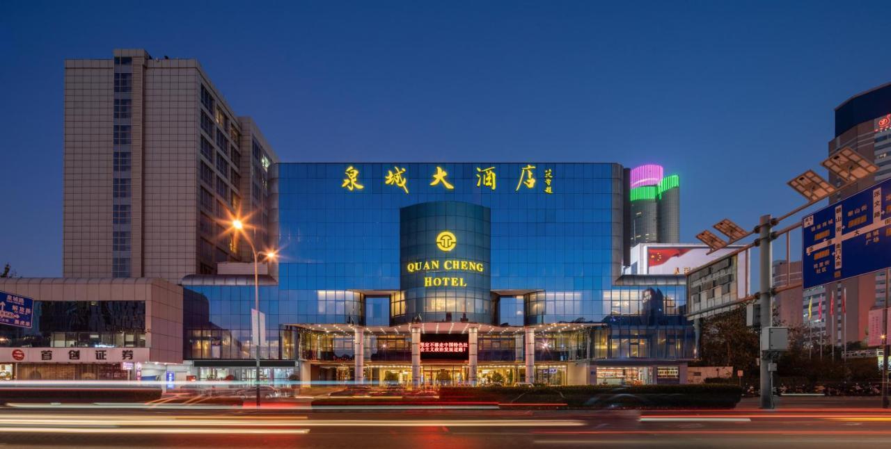 Jinan Silver Plaza Quancheng Hotel Exteriör bild